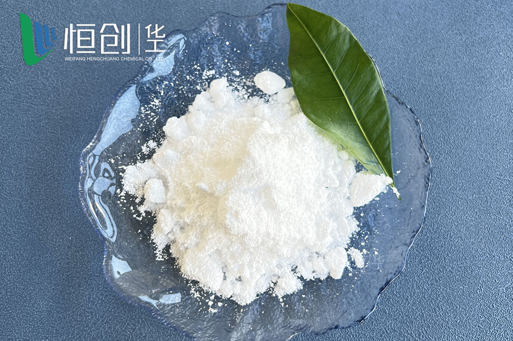 芒硝
