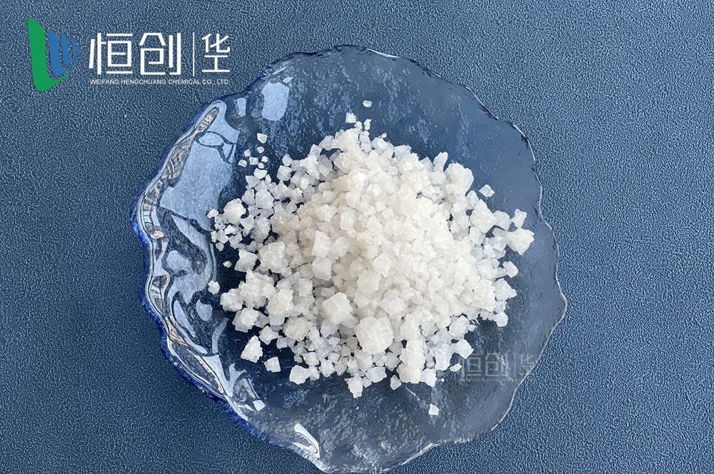 小白盐