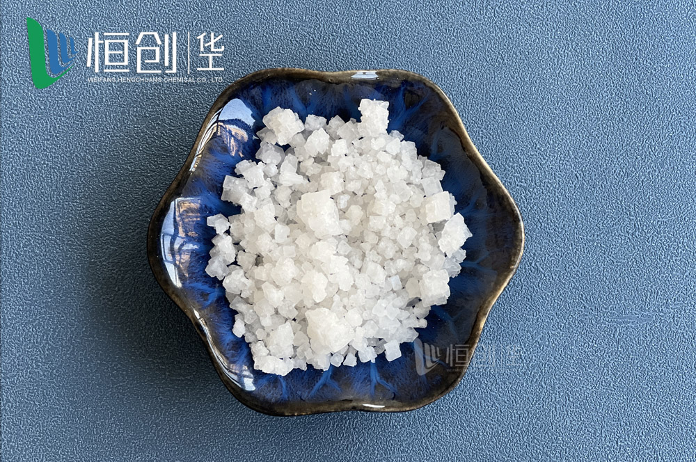 小白盐