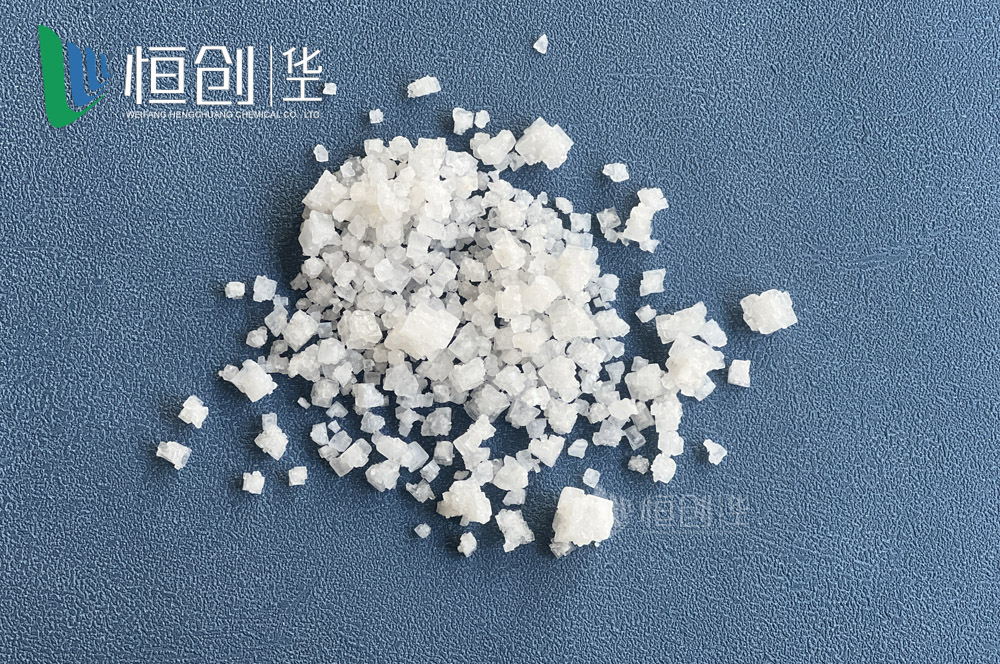 小白盐