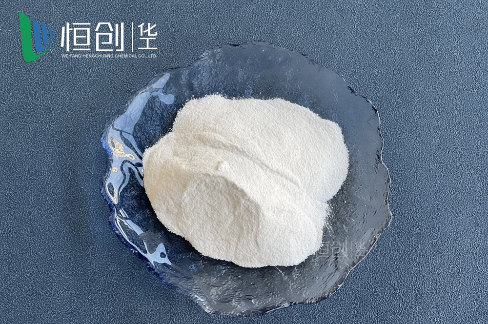 二水粉