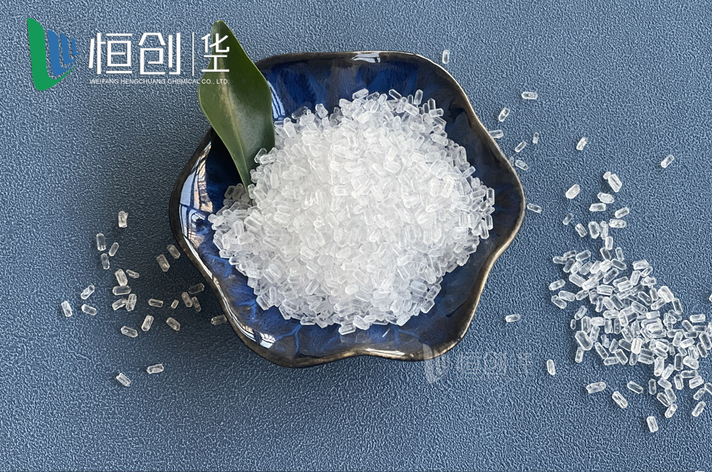 七水硫酸镁1-3/七水镁大粒