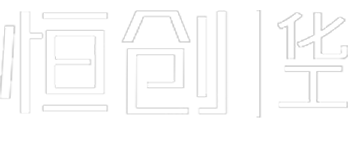 潍坊恒创化工有限公司